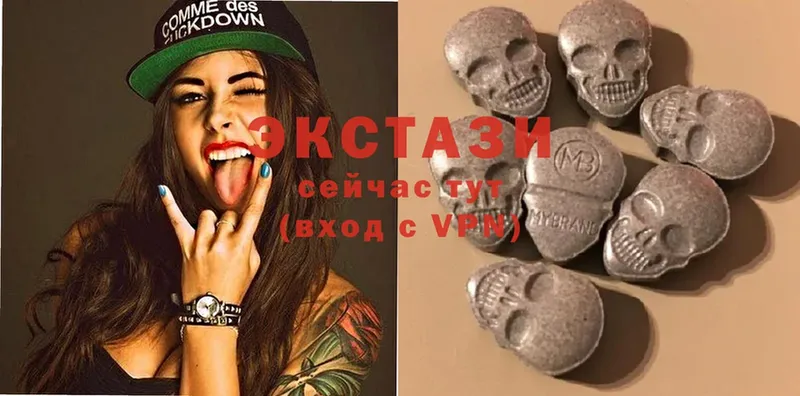 ЭКСТАЗИ XTC  Берёзовский 